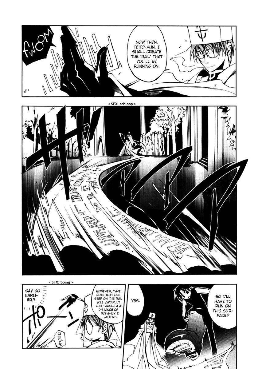 Read 07-Ghost Manga Online