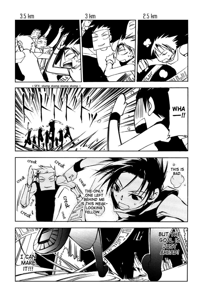 Read 07-Ghost Manga Online