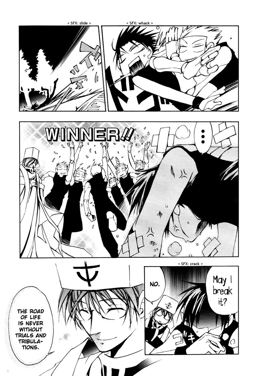 Read 07-Ghost Manga Online