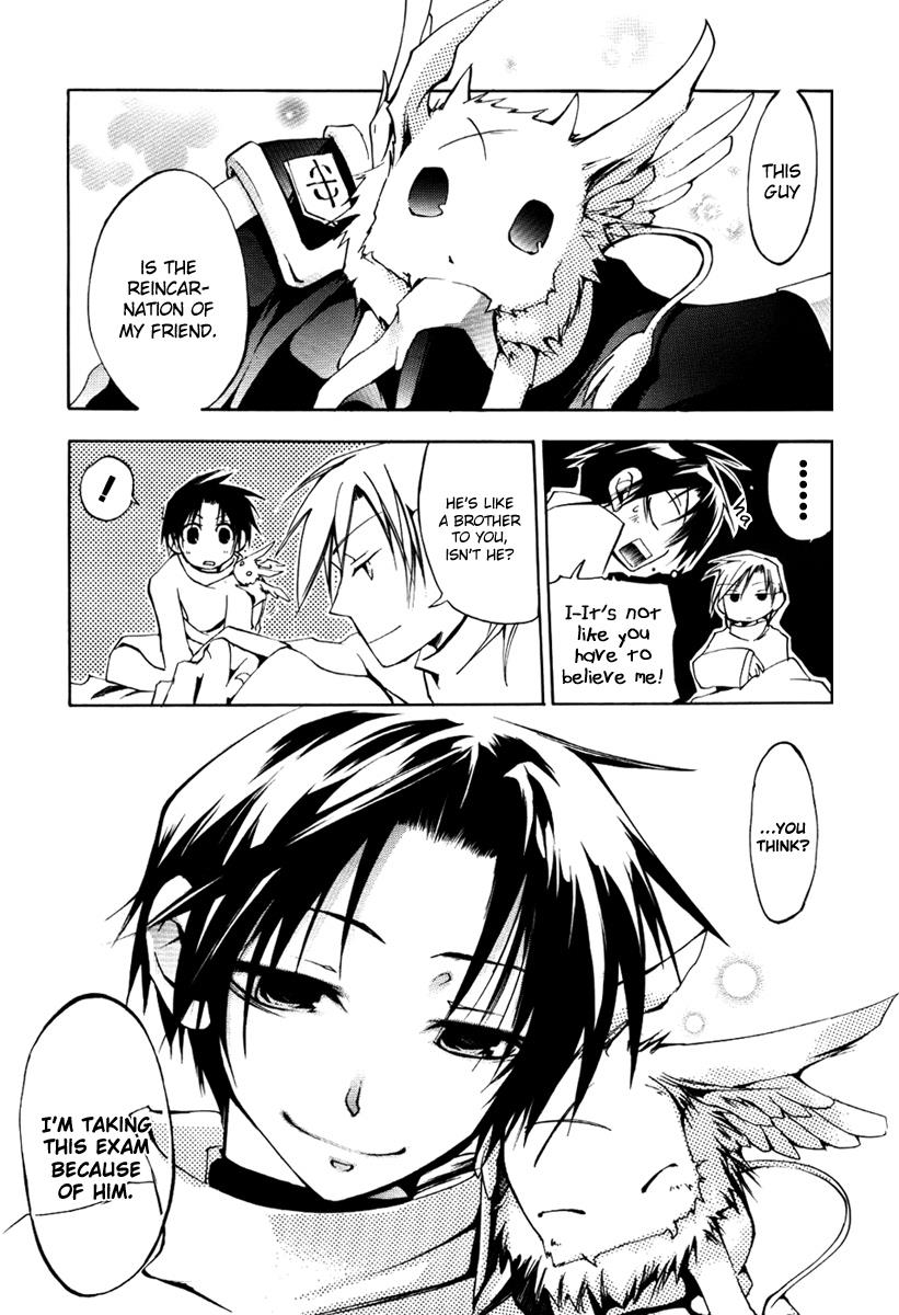 Read 07-Ghost Manga Online