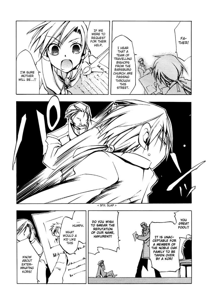 Read 07-Ghost Manga Online