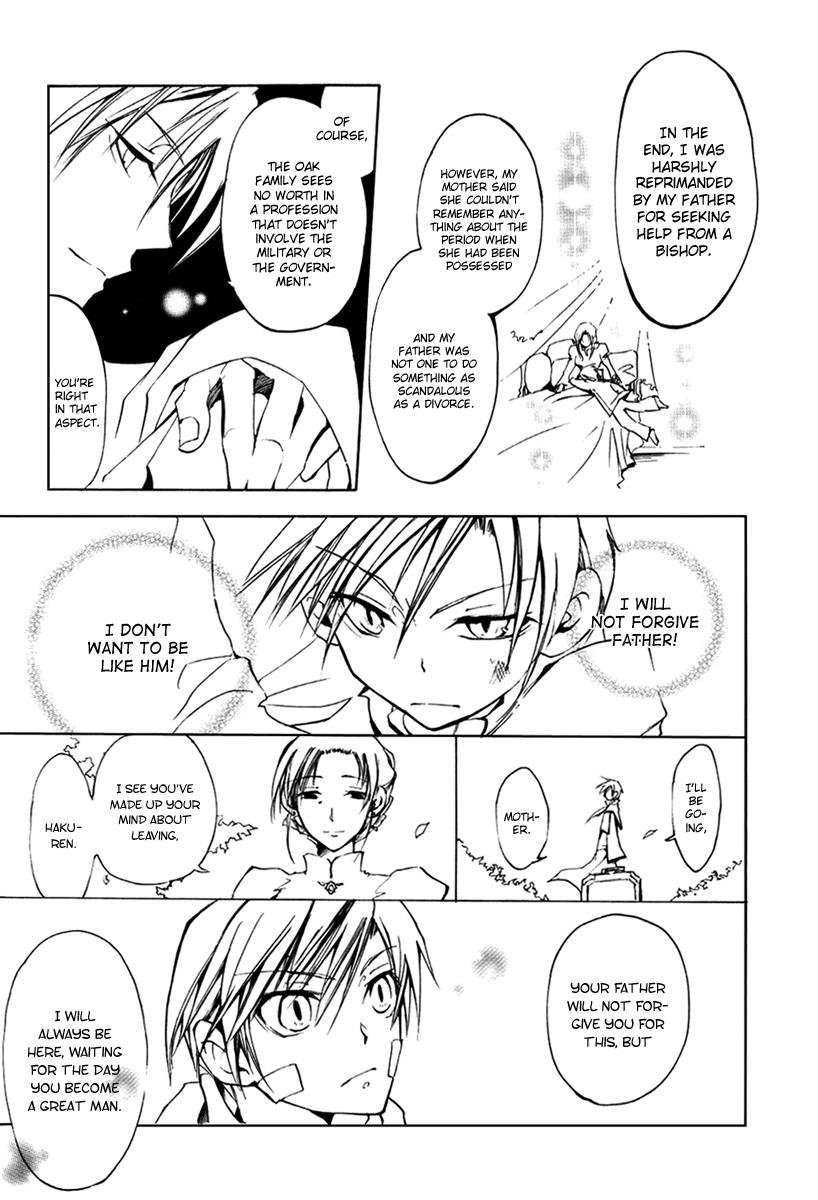 Read 07-Ghost Manga Online