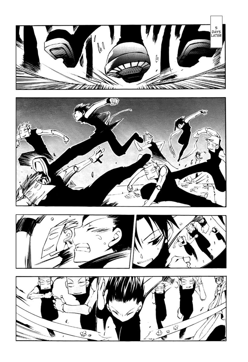 Read 07-Ghost Manga Online