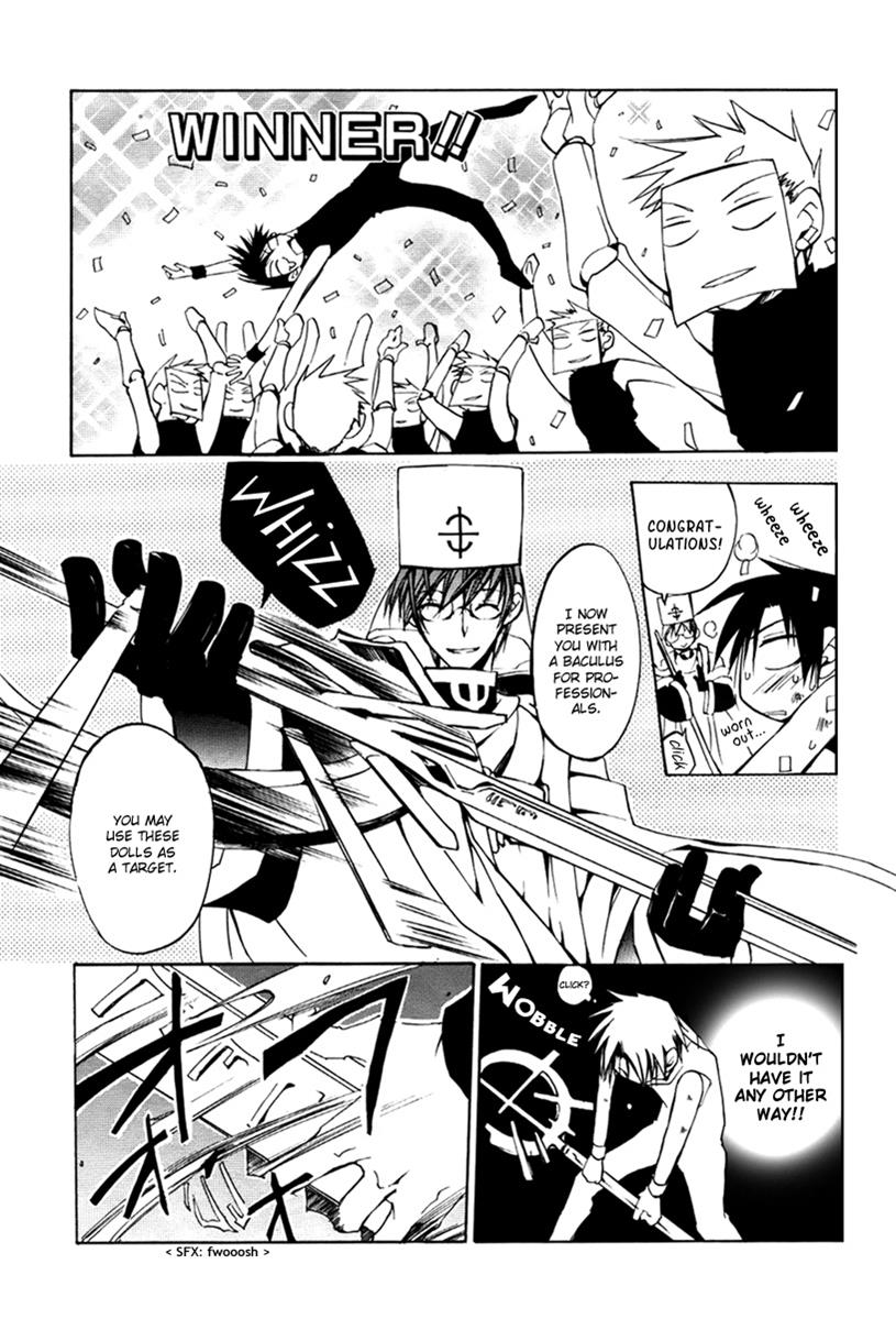 Read 07-Ghost Manga Online