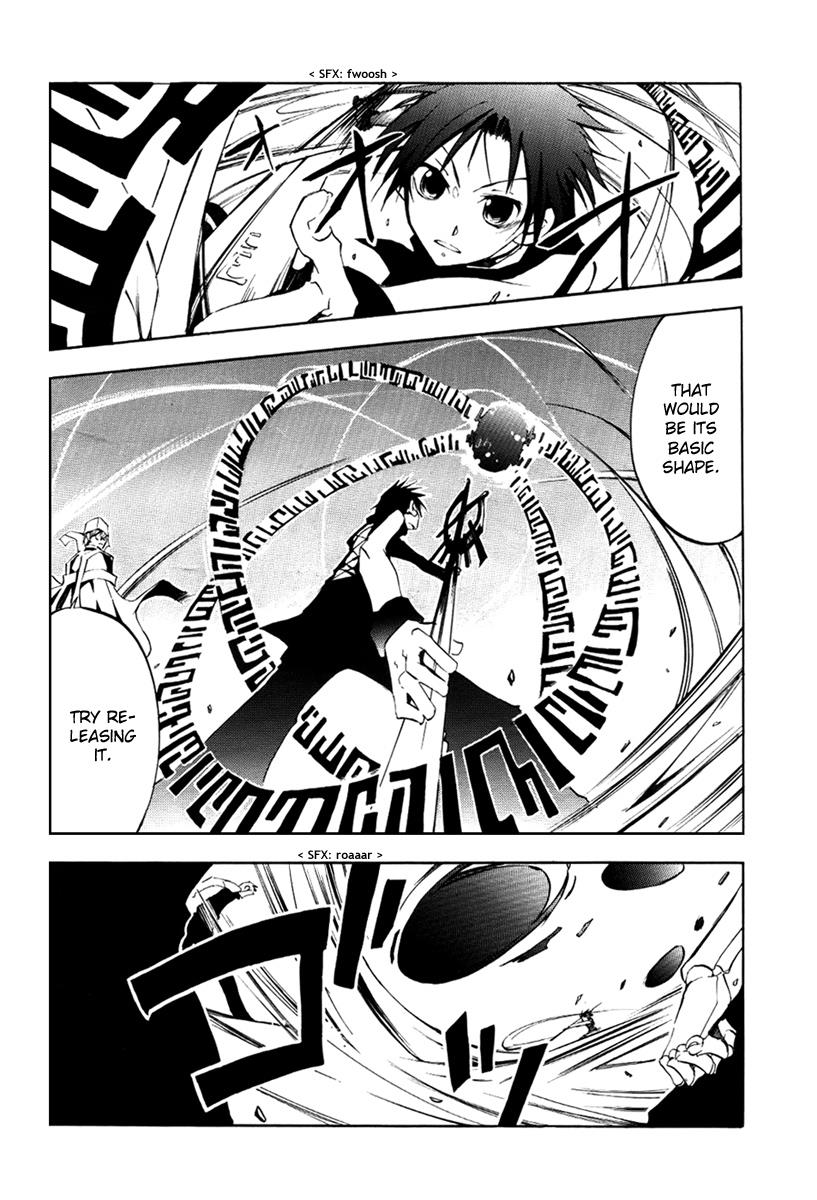Read 07-Ghost Manga Online