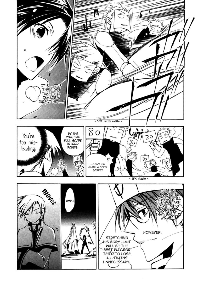 Read 07-Ghost Manga Online