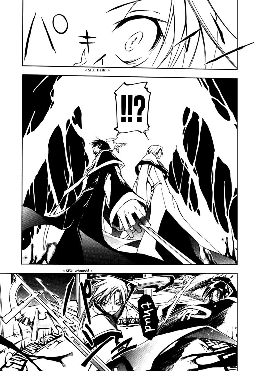Read 07-Ghost Manga Online