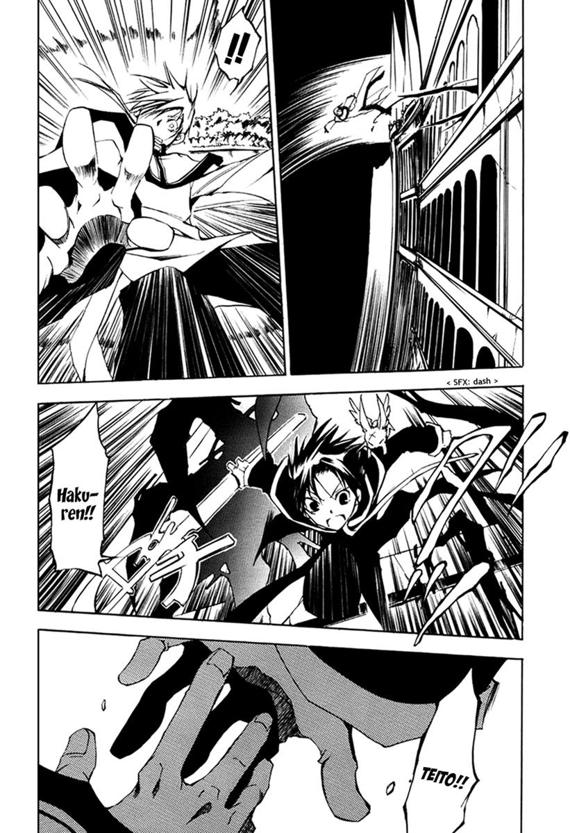 Read 07-Ghost Manga Online