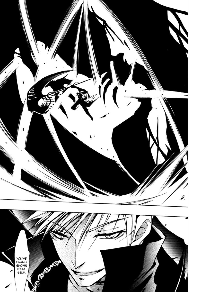 Read 07-Ghost Manga Online