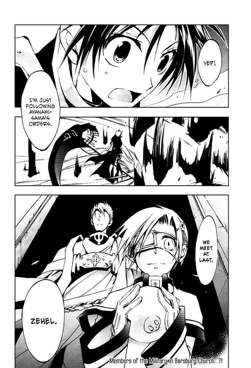Read 07-Ghost Manga Online