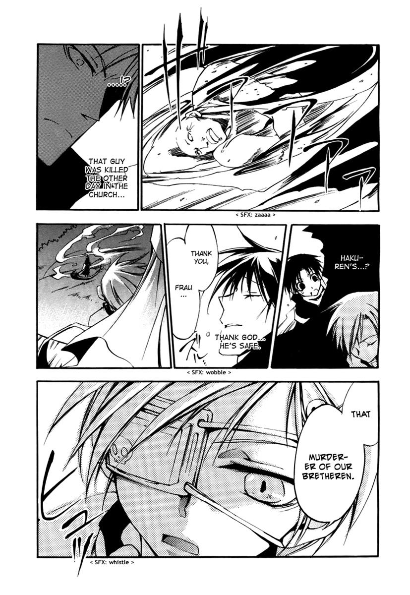 Read 07-Ghost Manga Online