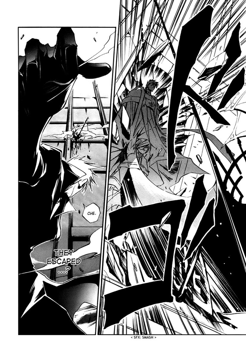 Read 07-Ghost Manga Online