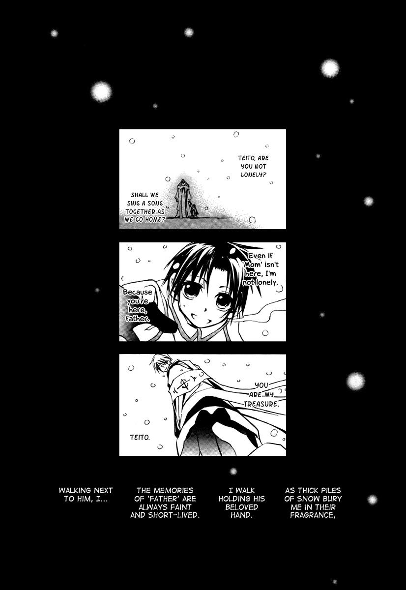 Read 07-Ghost Manga Online