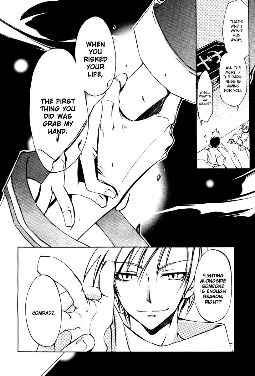 Read 07-Ghost Manga Online