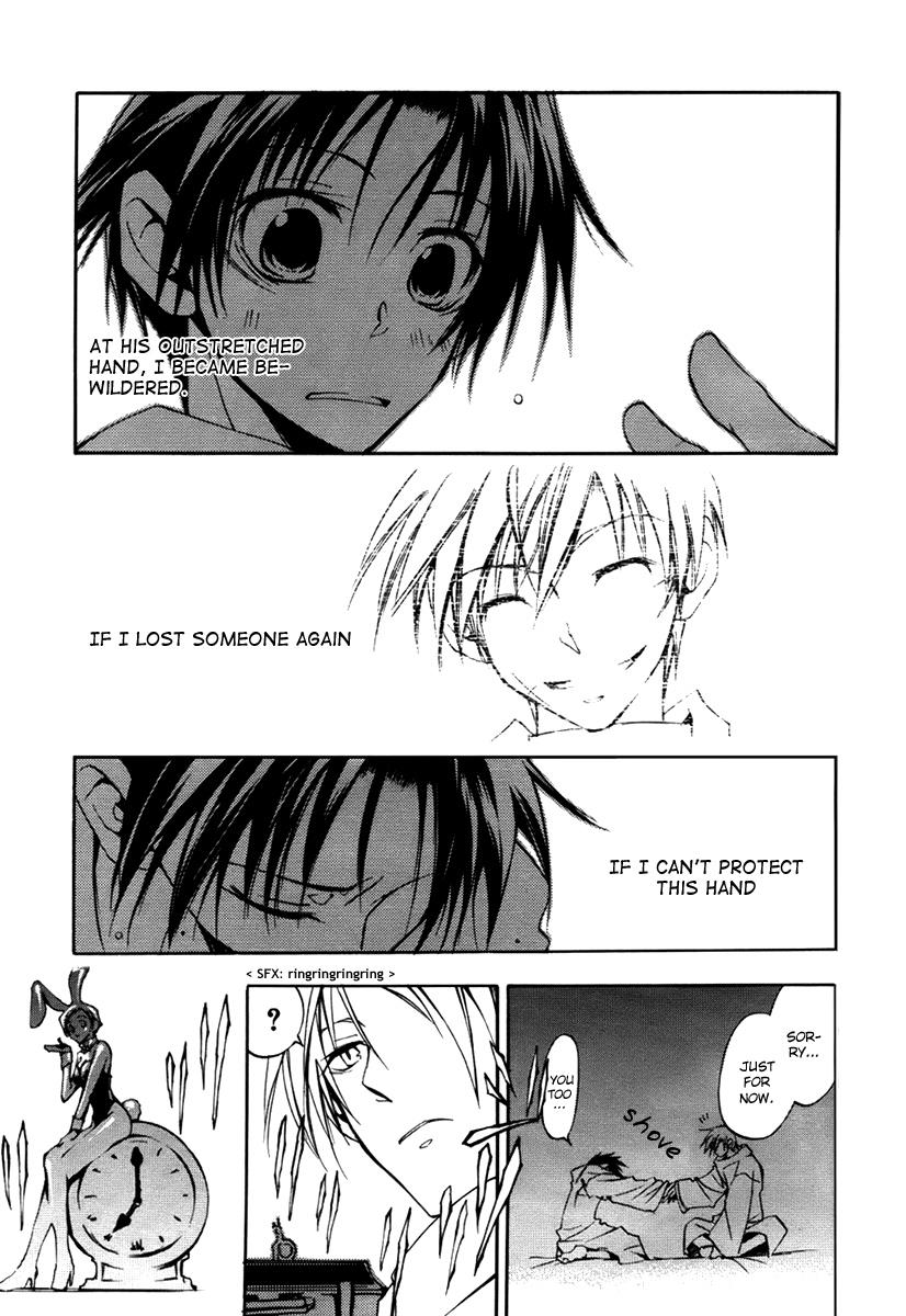 Read 07-Ghost Manga Online