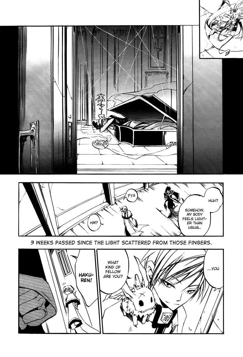 Read 07-Ghost Manga Online