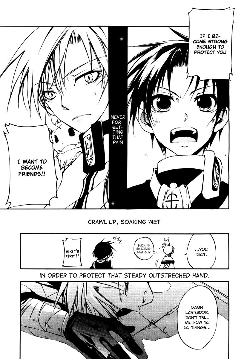 Read 07-Ghost Manga Online