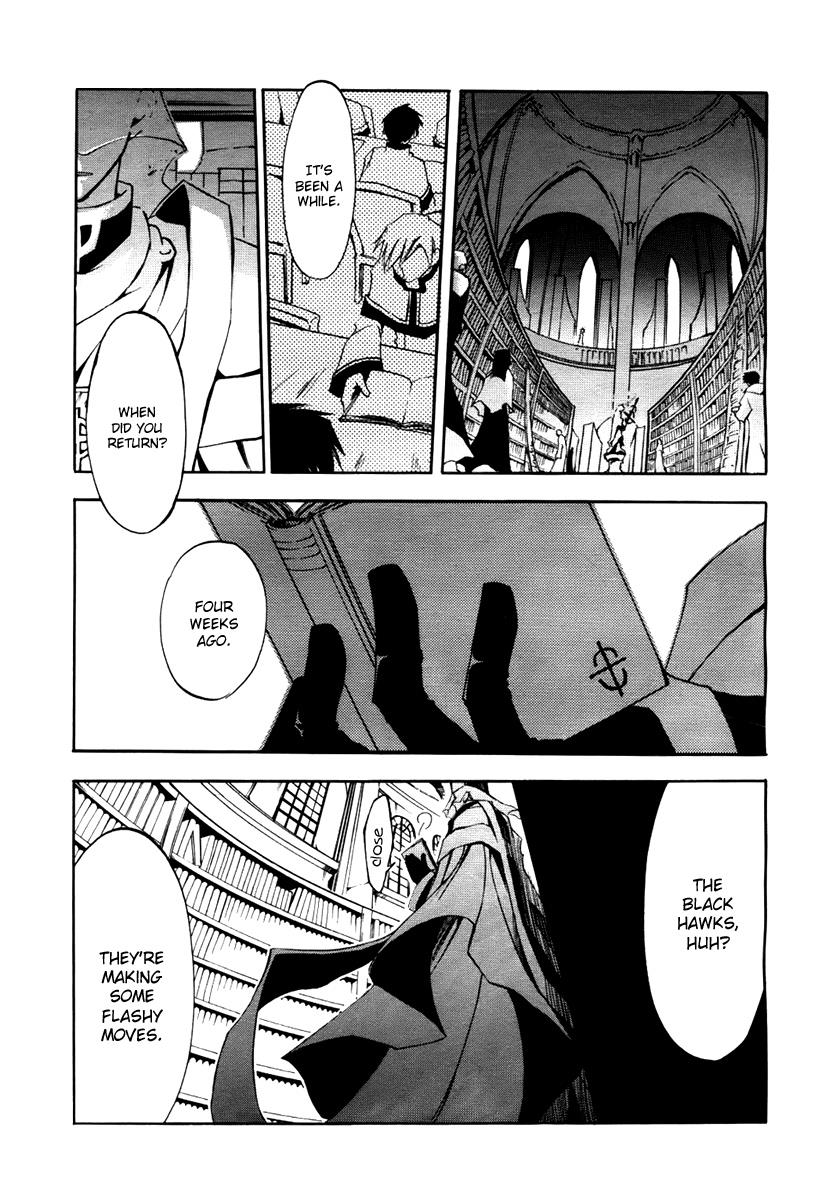 Read 07-Ghost Manga Online