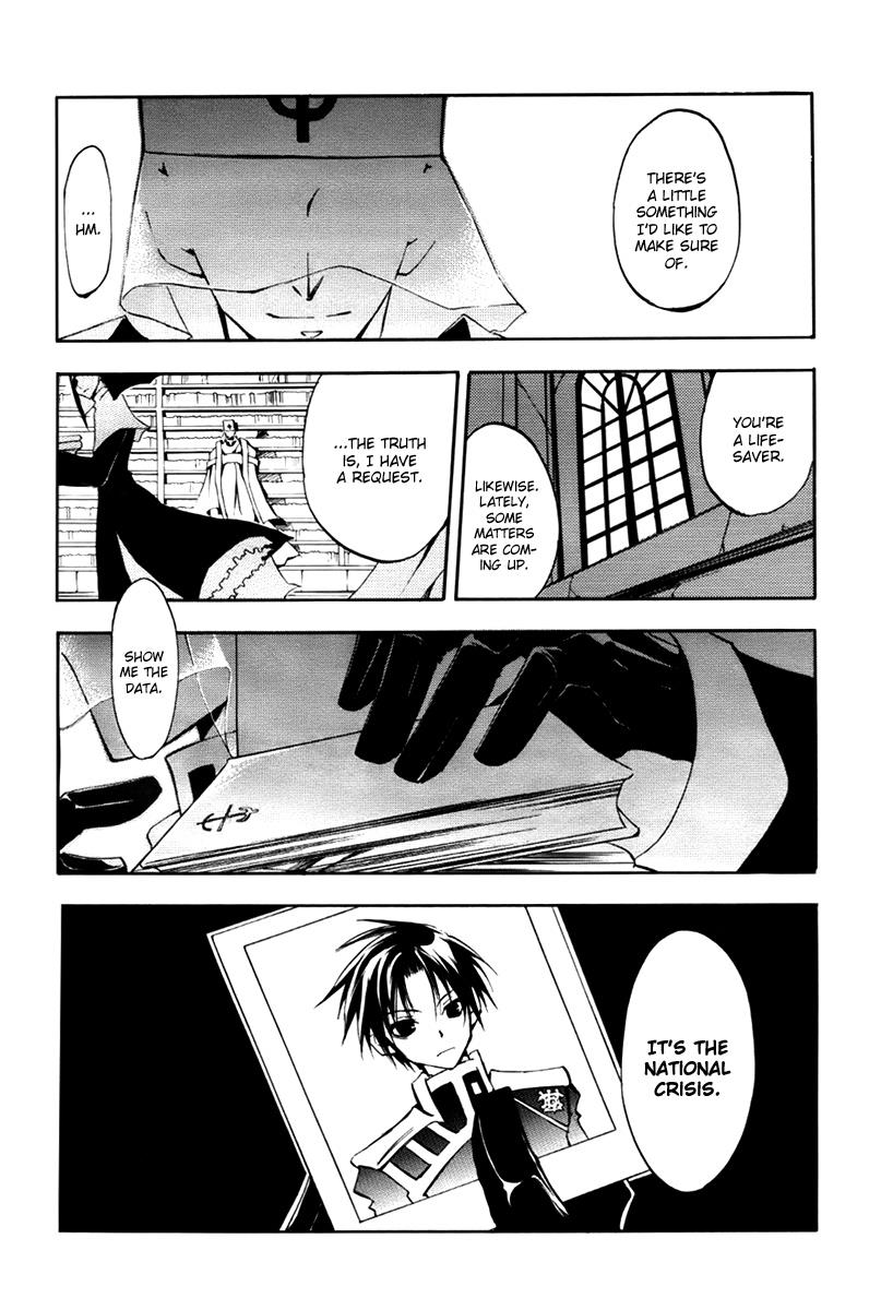 Read 07-Ghost Manga Online