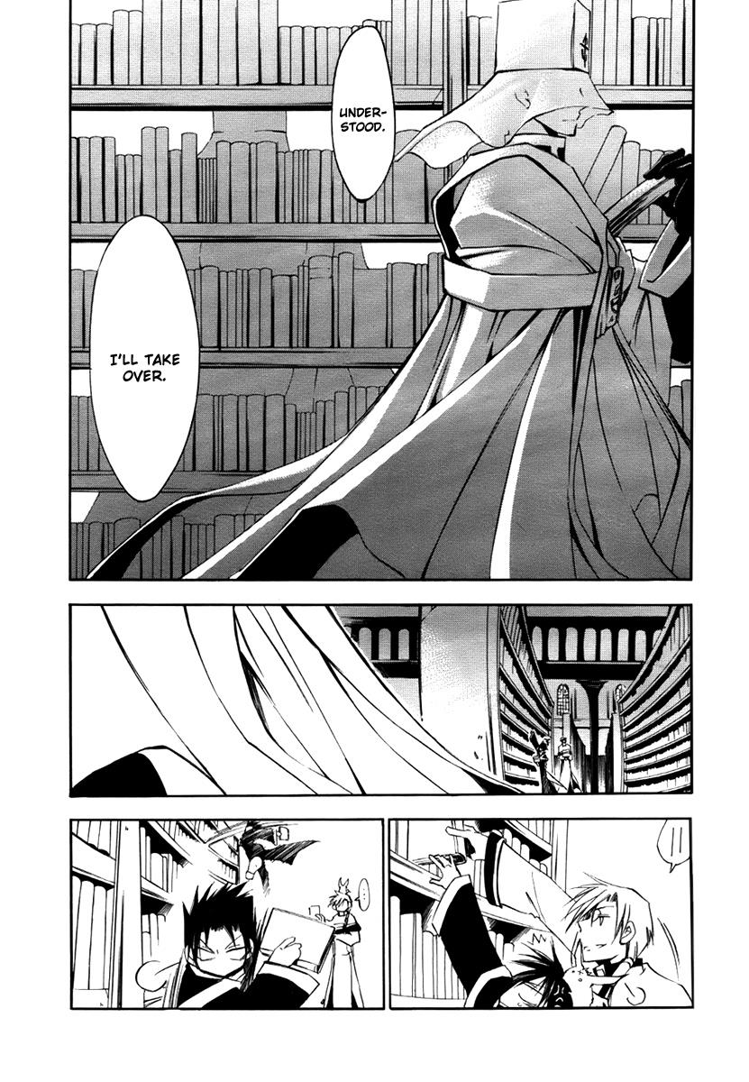 Read 07-Ghost Manga Online