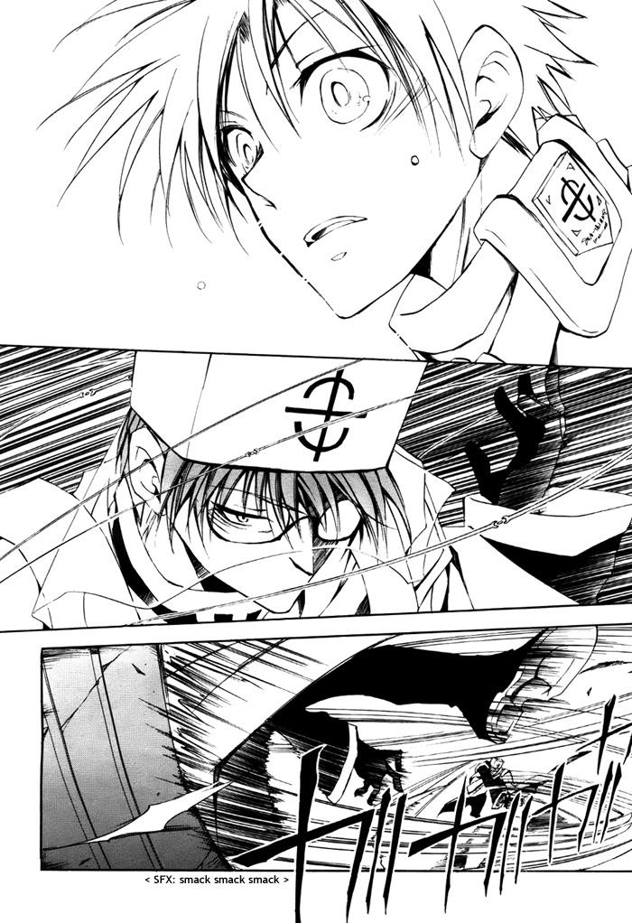 Read 07-Ghost Manga Online