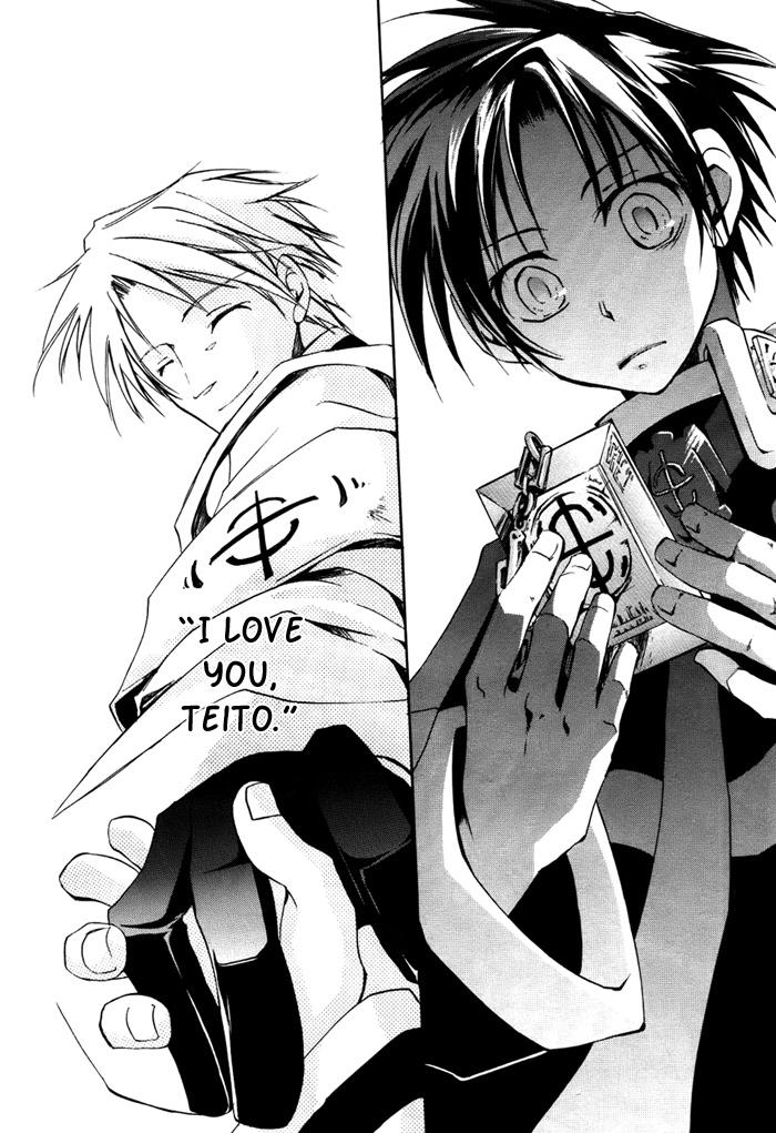 Read 07-Ghost Manga Online