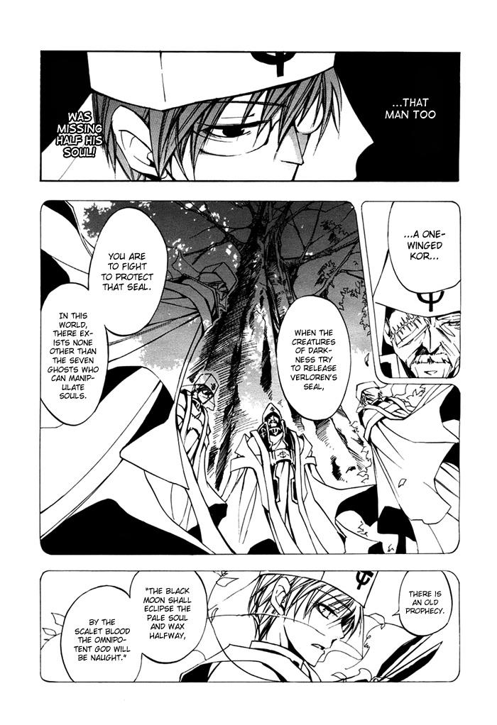 Read 07-Ghost Manga Online