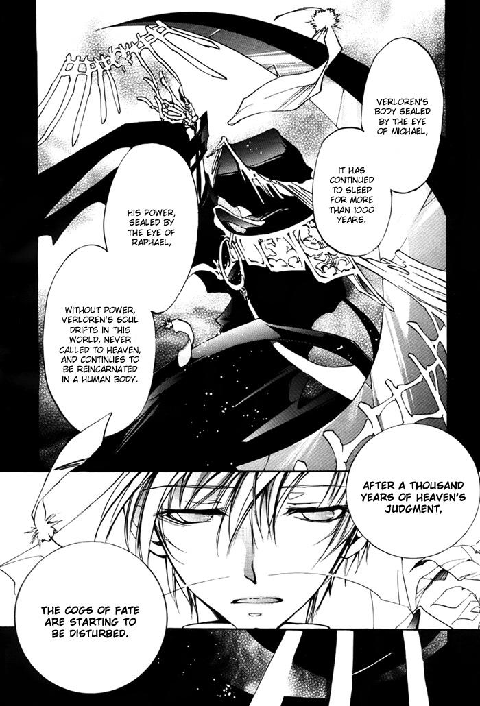 Read 07-Ghost Manga Online