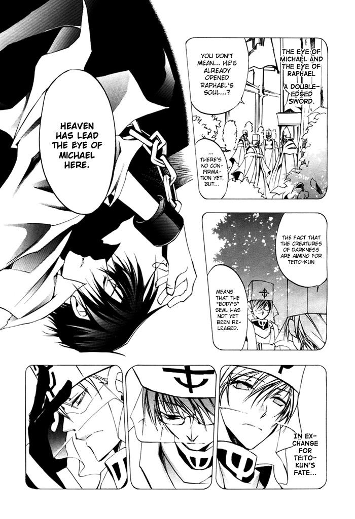 Read 07-Ghost Manga Online