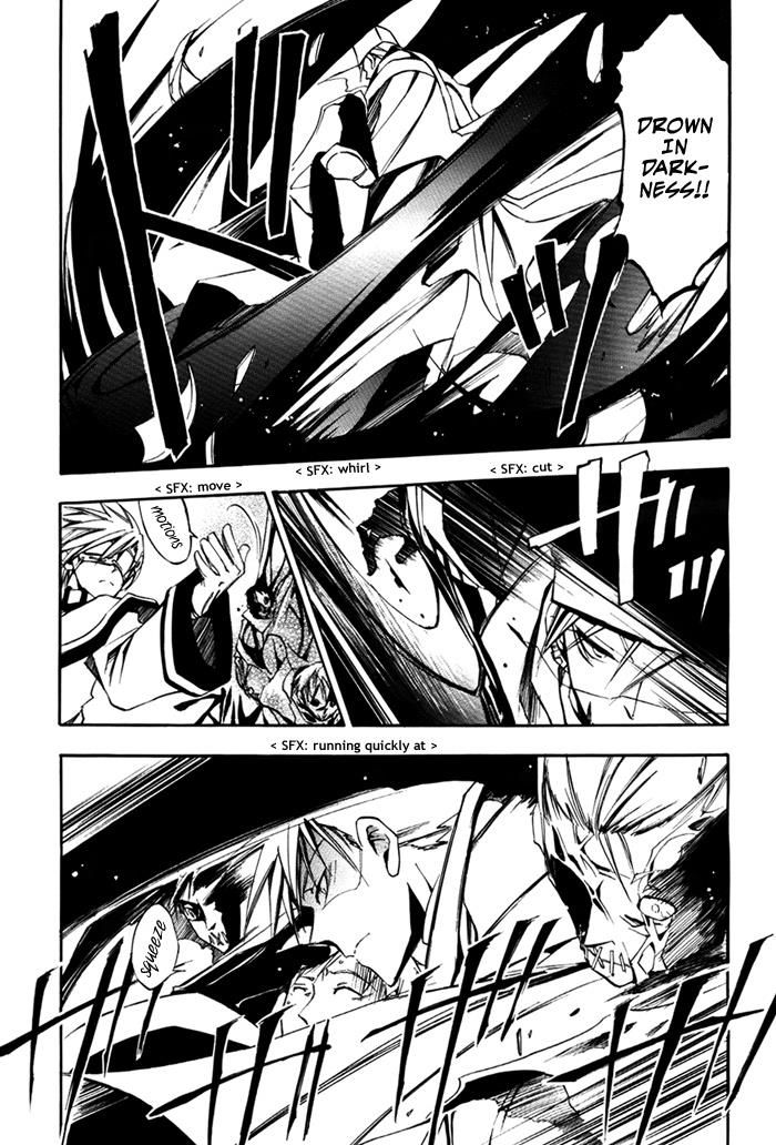 Read 07-Ghost Manga Online