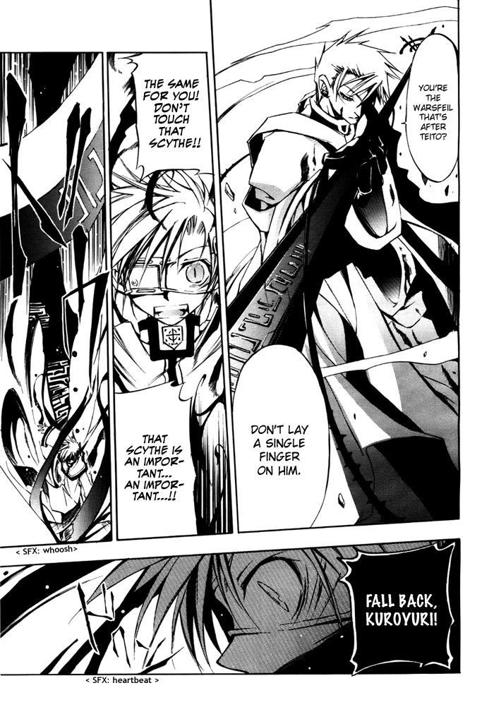 Read 07-Ghost Manga Online