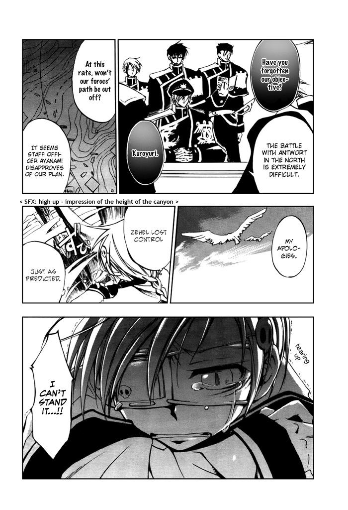Read 07-Ghost Manga Online