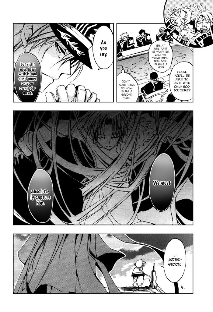 Read 07-Ghost Manga Online