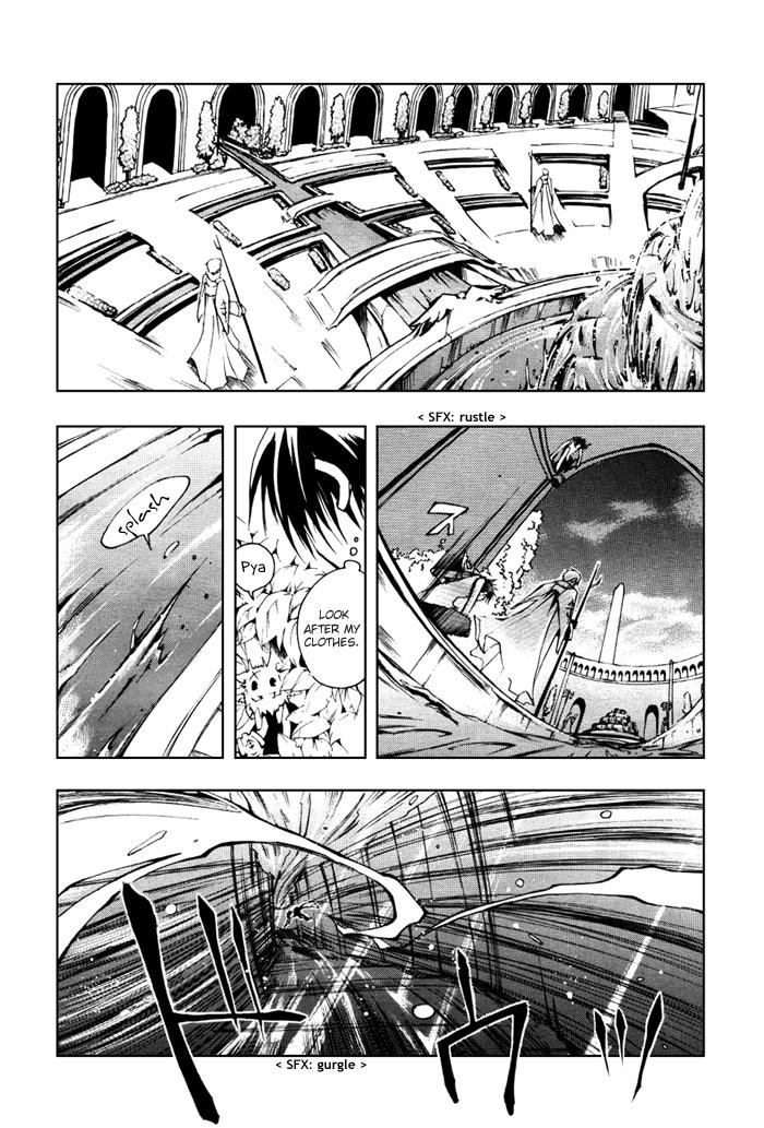 Read 07-Ghost Manga Online