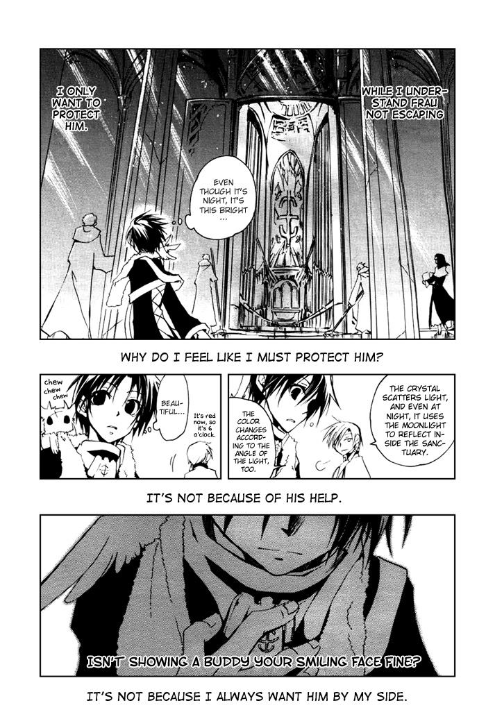 Read 07-Ghost Manga Online