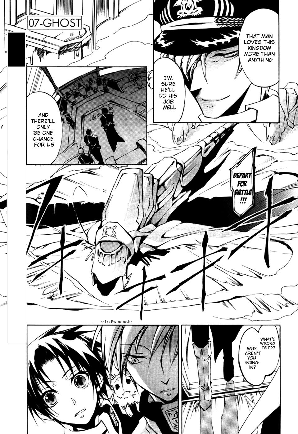 Read 07-Ghost Manga Online