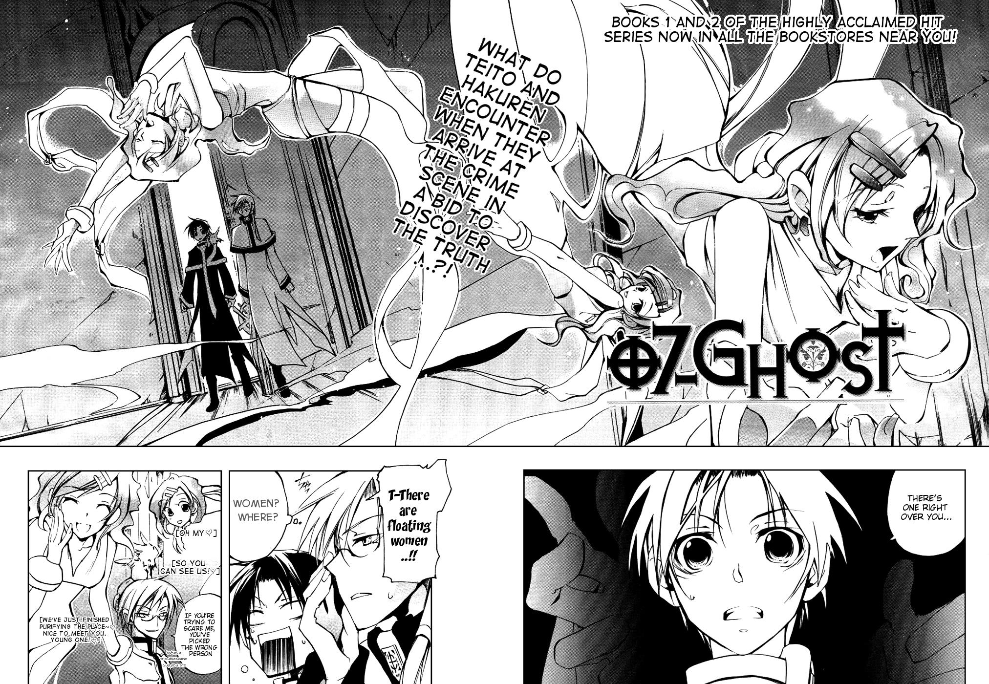 Read 07-Ghost Manga Online