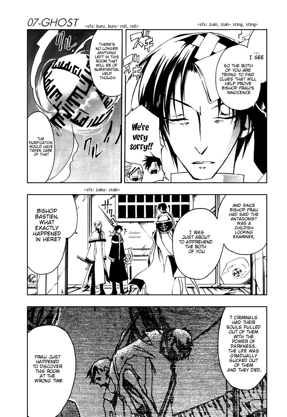 Read 07-Ghost Manga Online