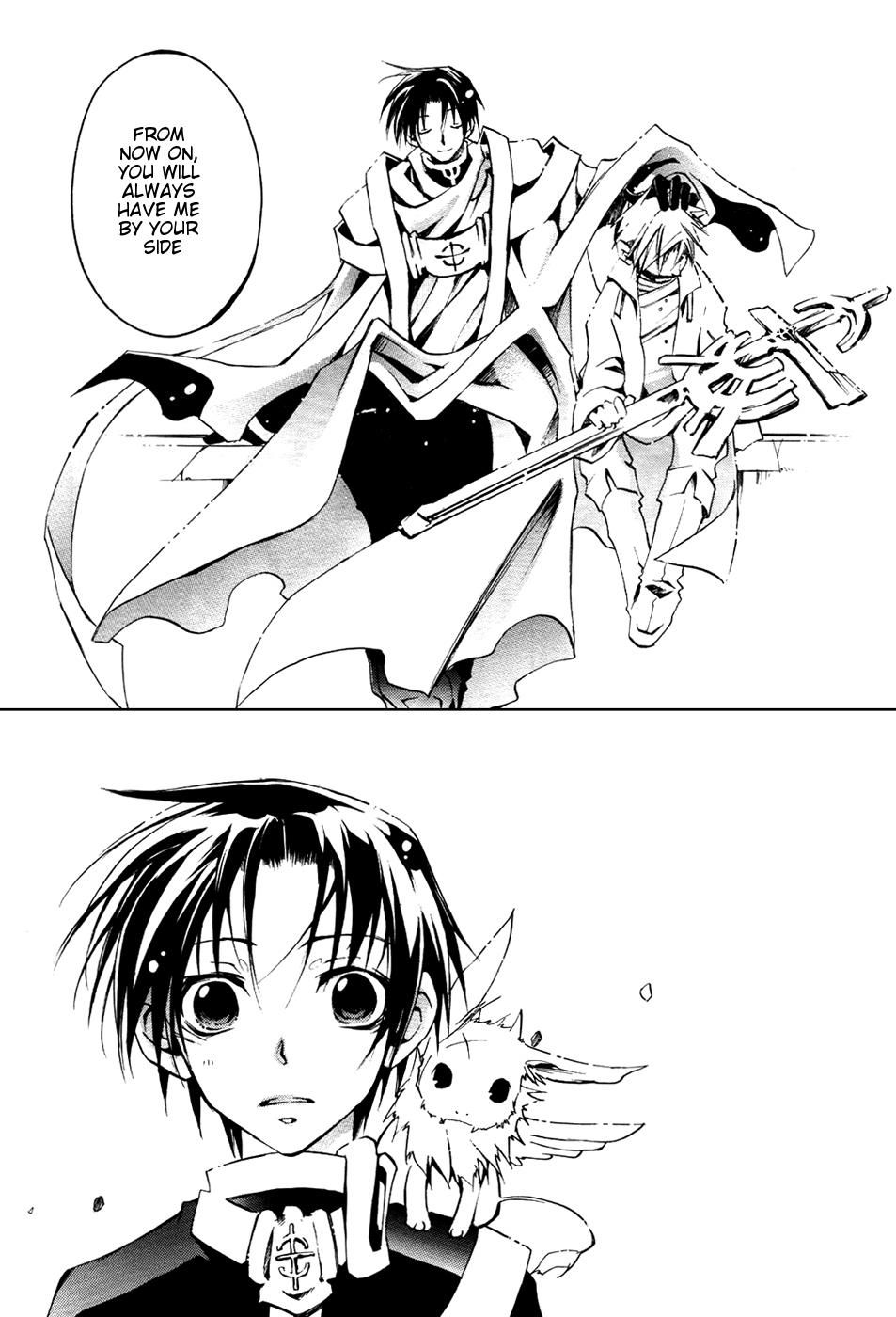 Read 07-Ghost Manga Online