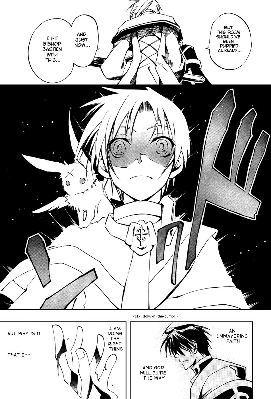 Read 07-Ghost Manga Online