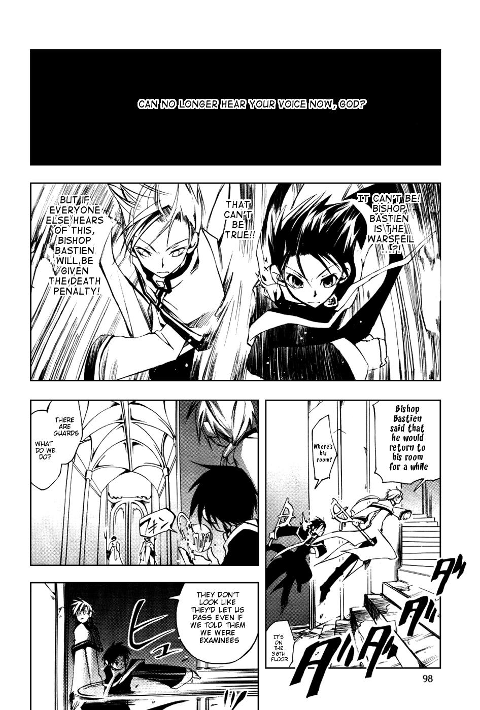 Read 07-Ghost Manga Online