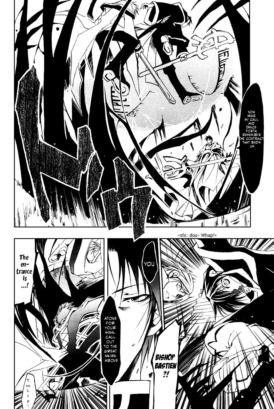 Read 07-Ghost Manga Online