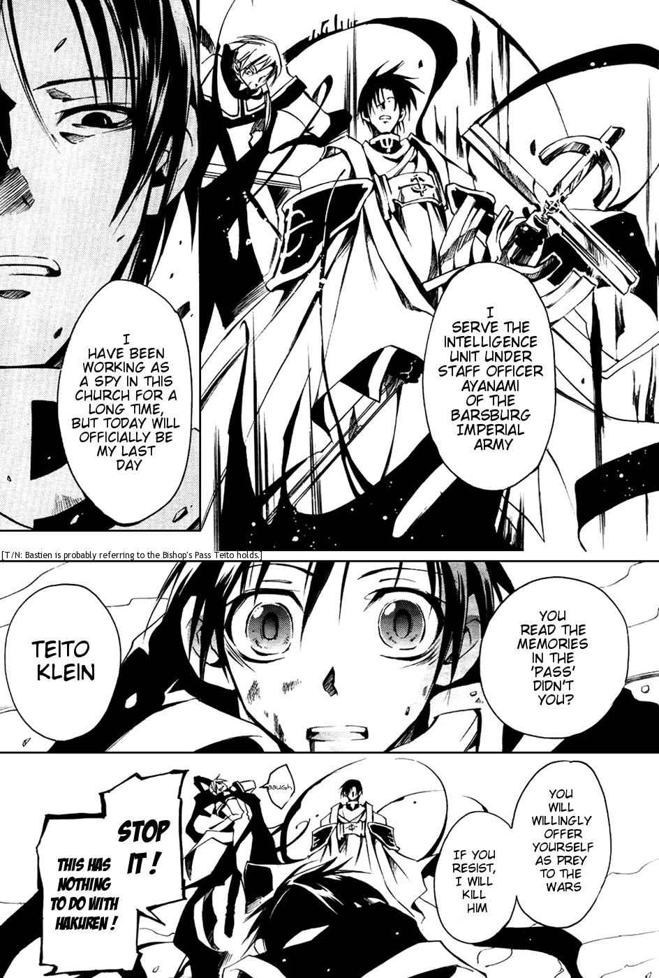 Read 07-Ghost Manga Online