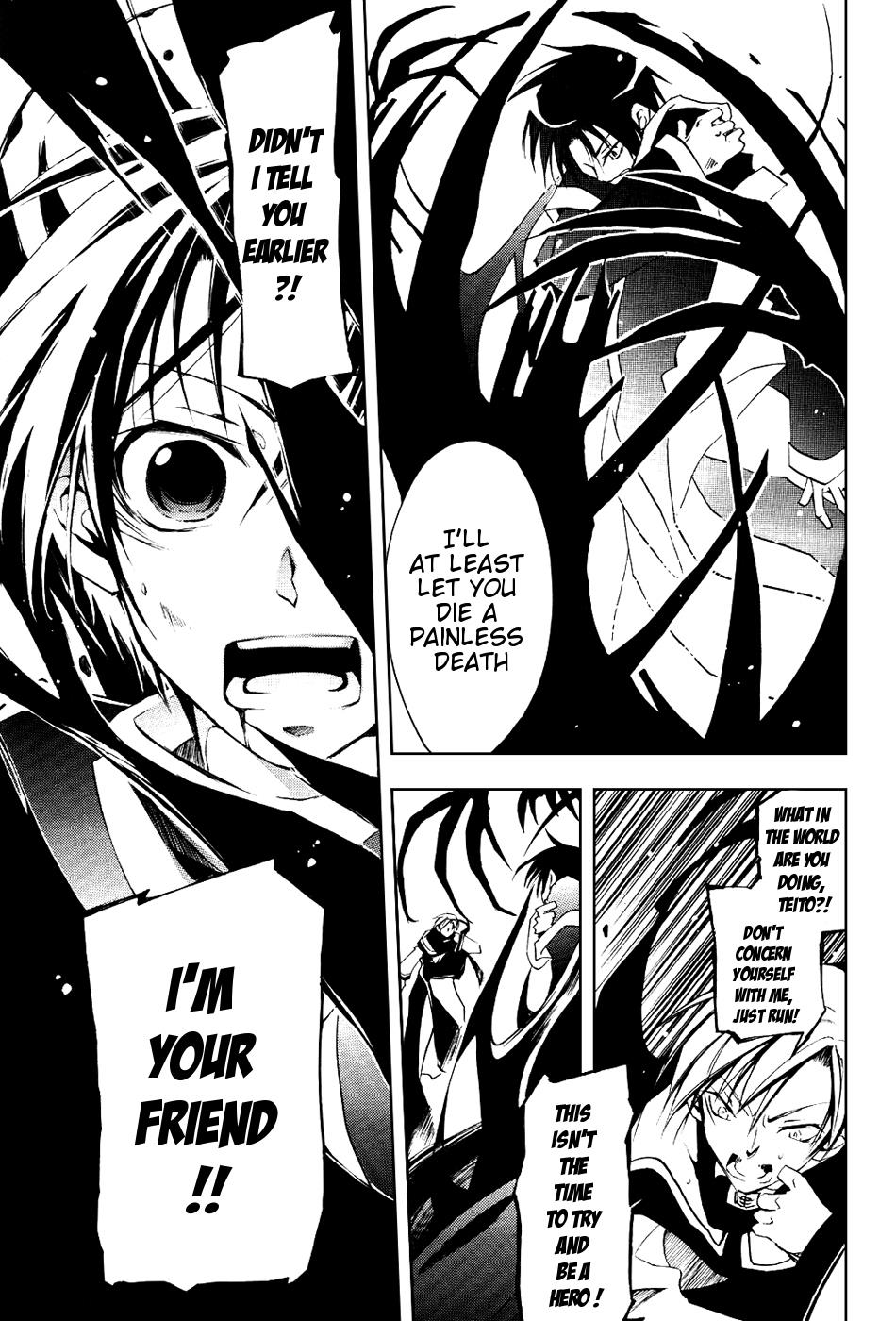 Read 07-Ghost Manga Online