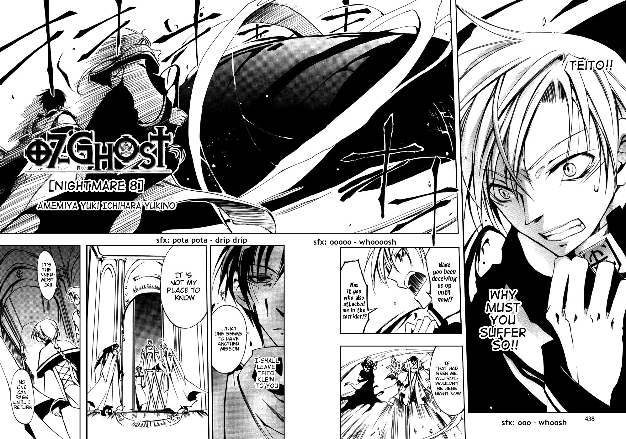 Read 07-Ghost Manga Online