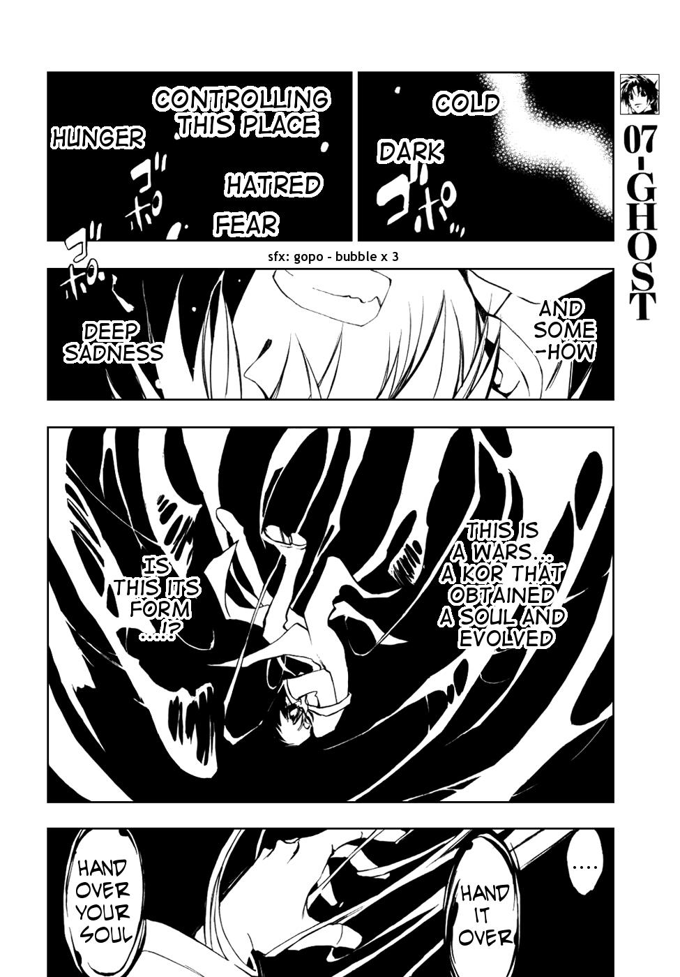 Read 07-Ghost Manga Online