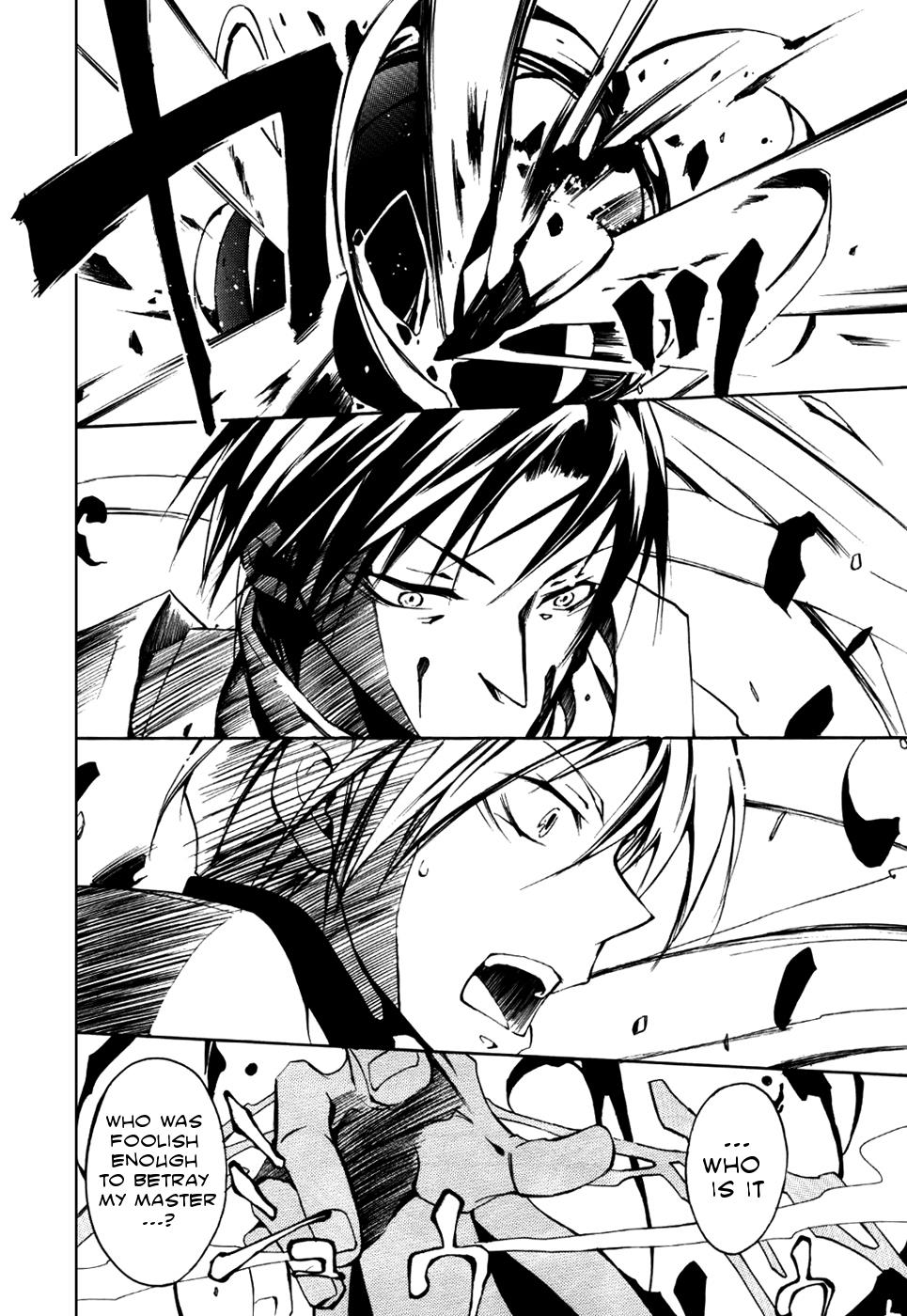 Read 07-Ghost Manga Online
