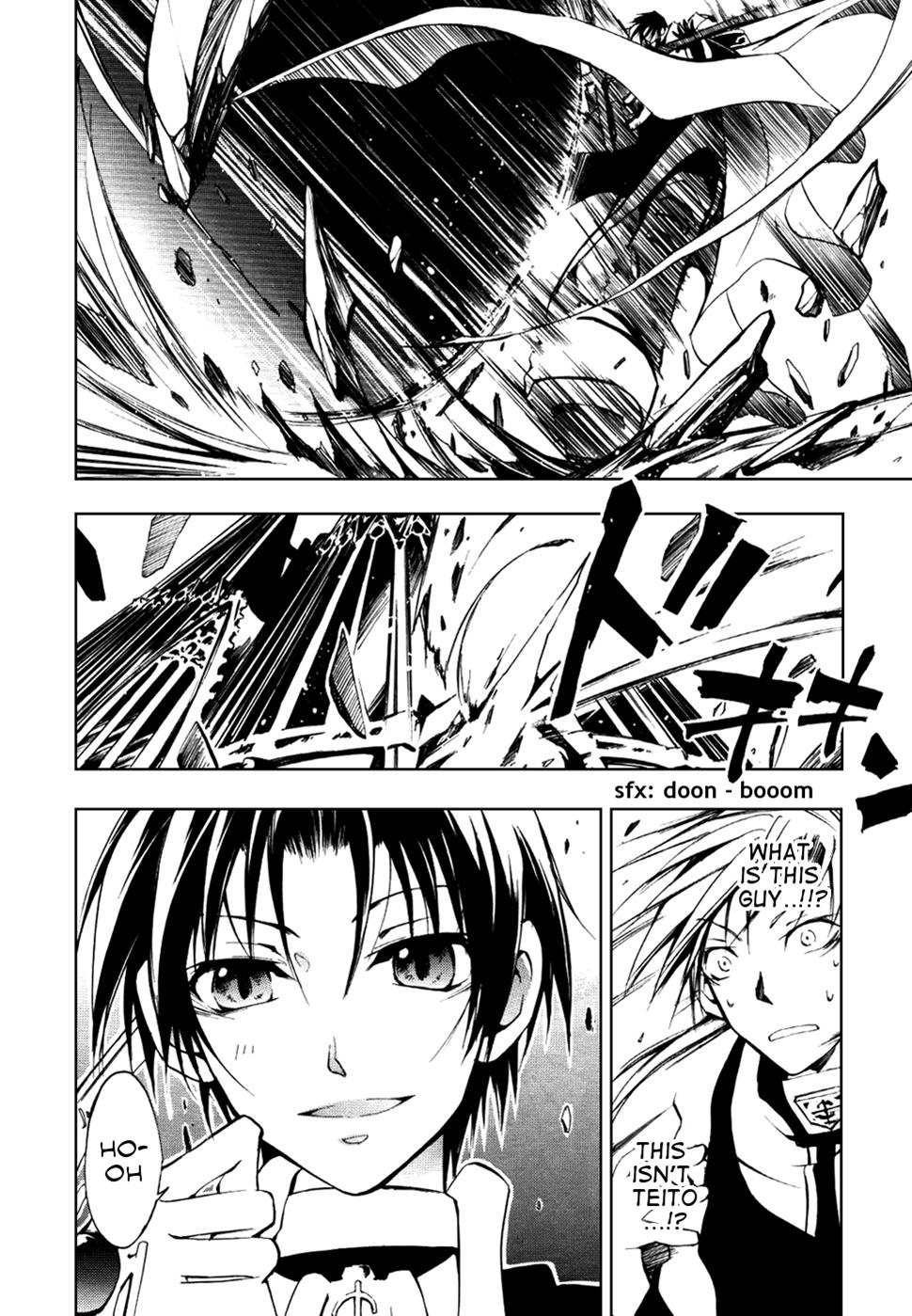 Read 07-Ghost Manga Online