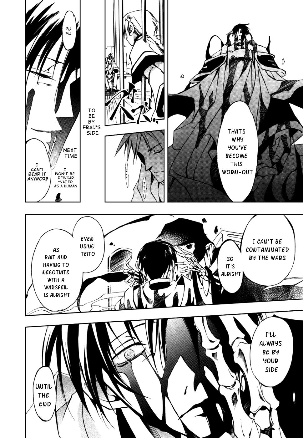 Read 07-Ghost Manga Online