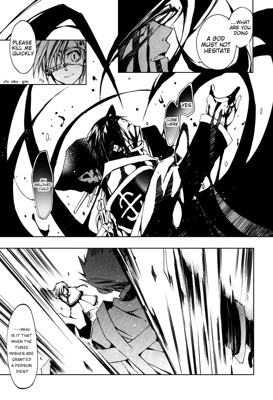 Read 07-Ghost Manga Online